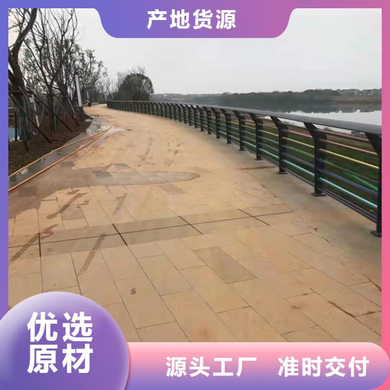 不锈钢桥梁栏杆专业的技术和服务值得信赖--欢迎咨询