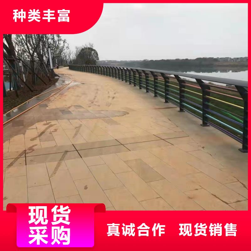 不锈钢复合管护栏大量现货供应