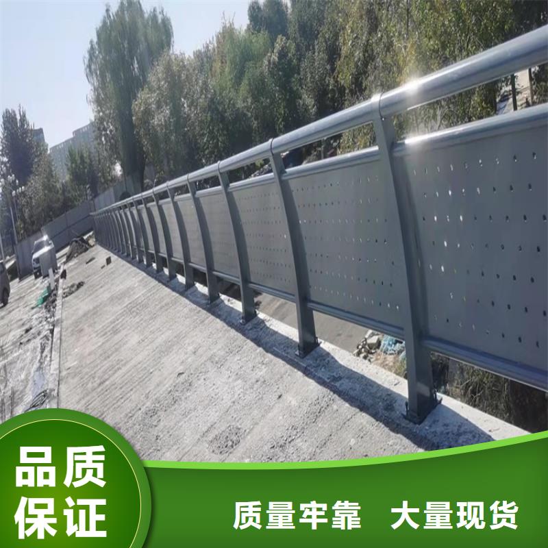 不锈钢防撞护栏实力厂家