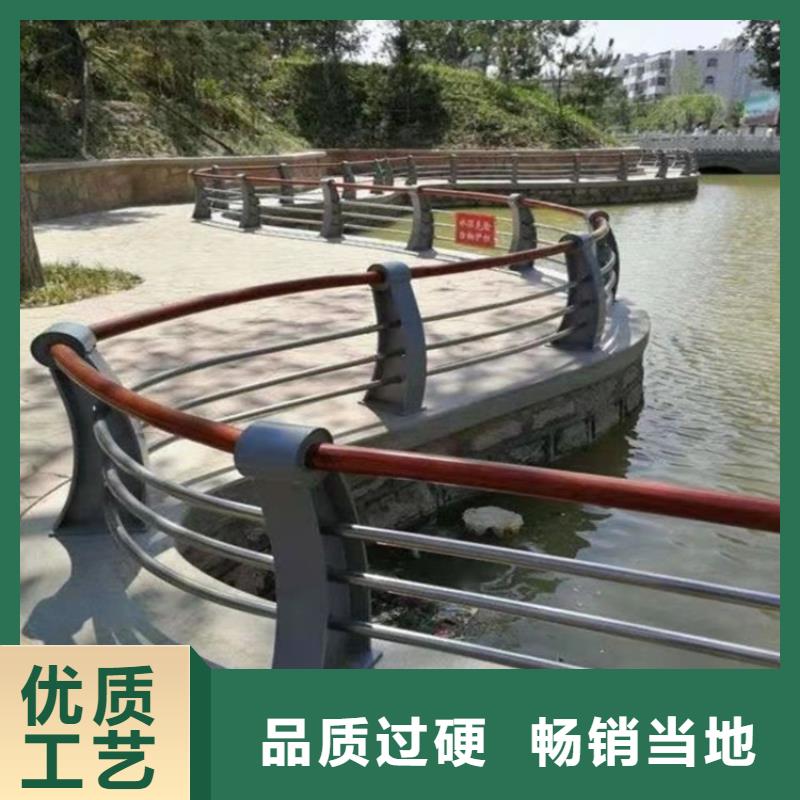 201不锈钢复合管护栏选友康