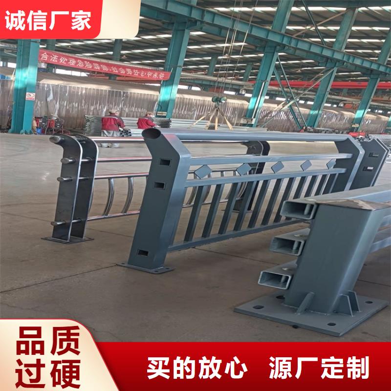 不锈钢碳素钢复合管品质有保障