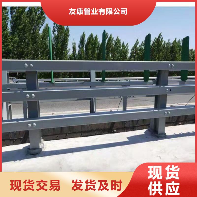 供应批发防撞钢板立柱-全国配送