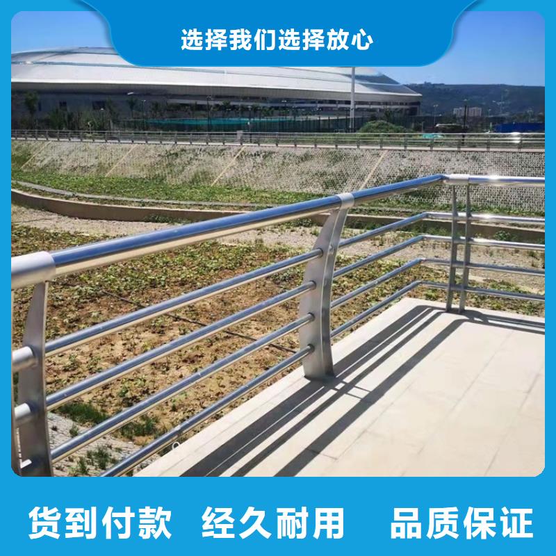 交通防撞护栏多年老厂家