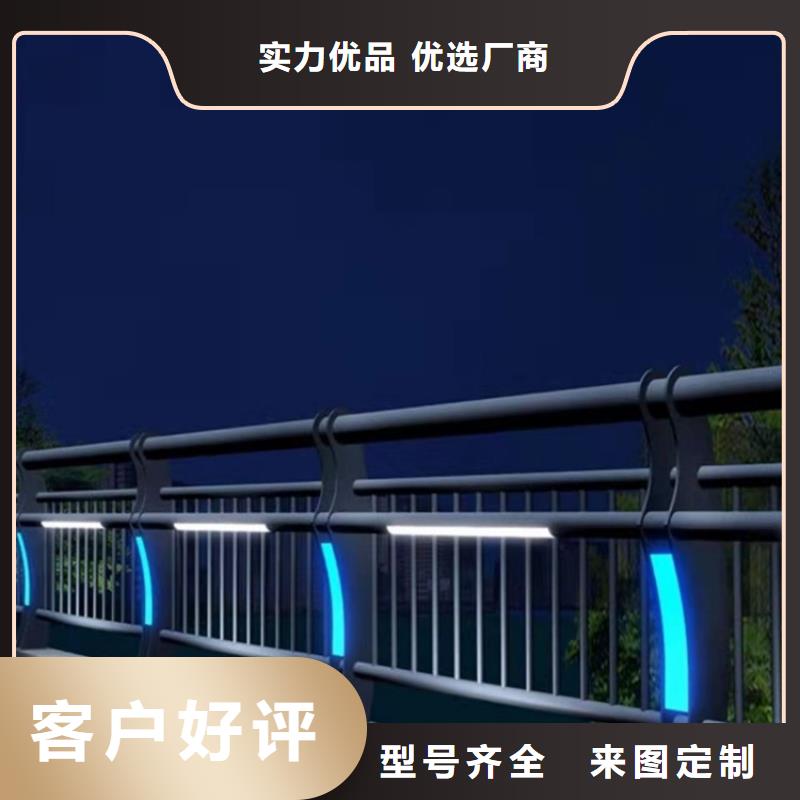 精选桥梁不锈钢防撞护栏厂家