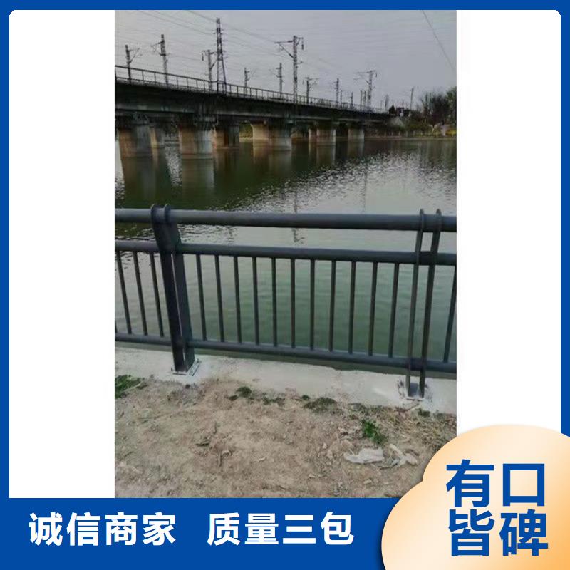 桥梁铝合金护栏、桥梁铝合金护栏厂家直销-发货及时