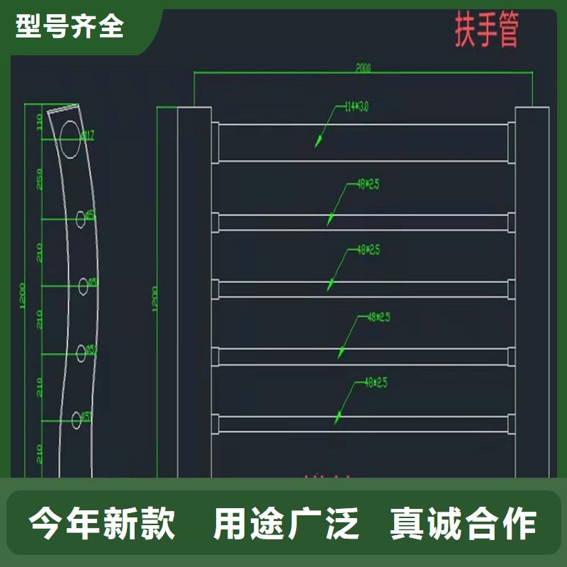 桥上的栏杆厂家/欢迎致电