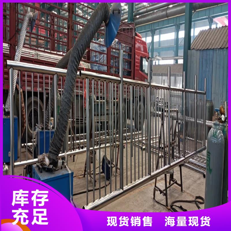 不锈钢复合管厂家诚信经营