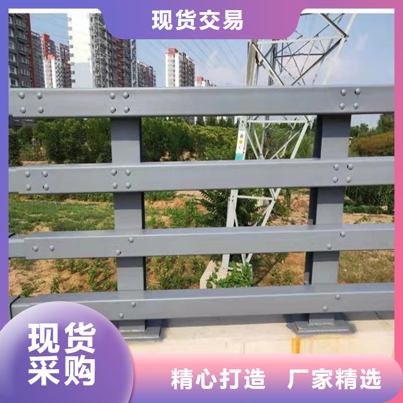 定制桥体栏杆