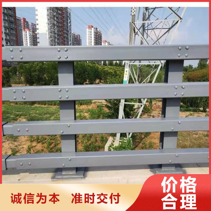 交通防撞护栏优惠促销