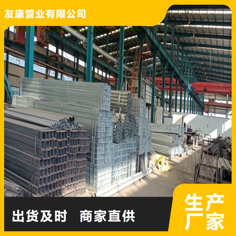 重信誉不锈钢复合管景观护栏厂家直销