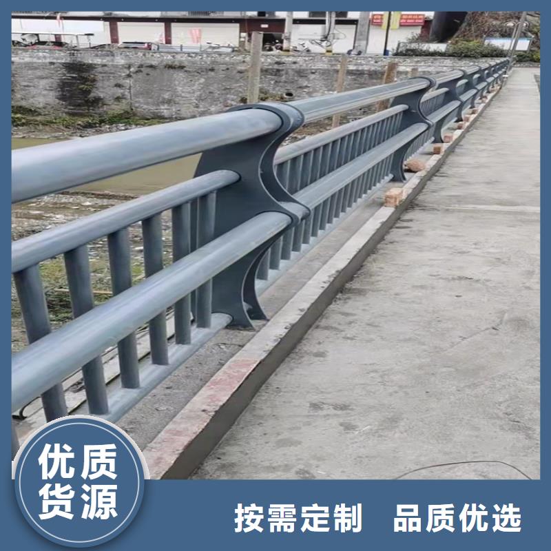 白沙县桥梁护栏立柱企业-经营丰富