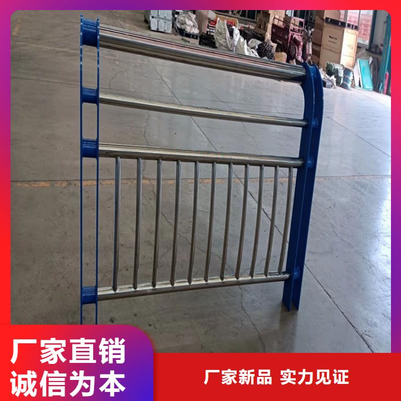 景观河道护栏、景观河道护栏厂家—薄利多销