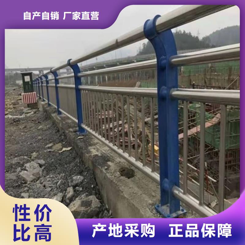 精选桥梁不锈钢防撞护栏厂家