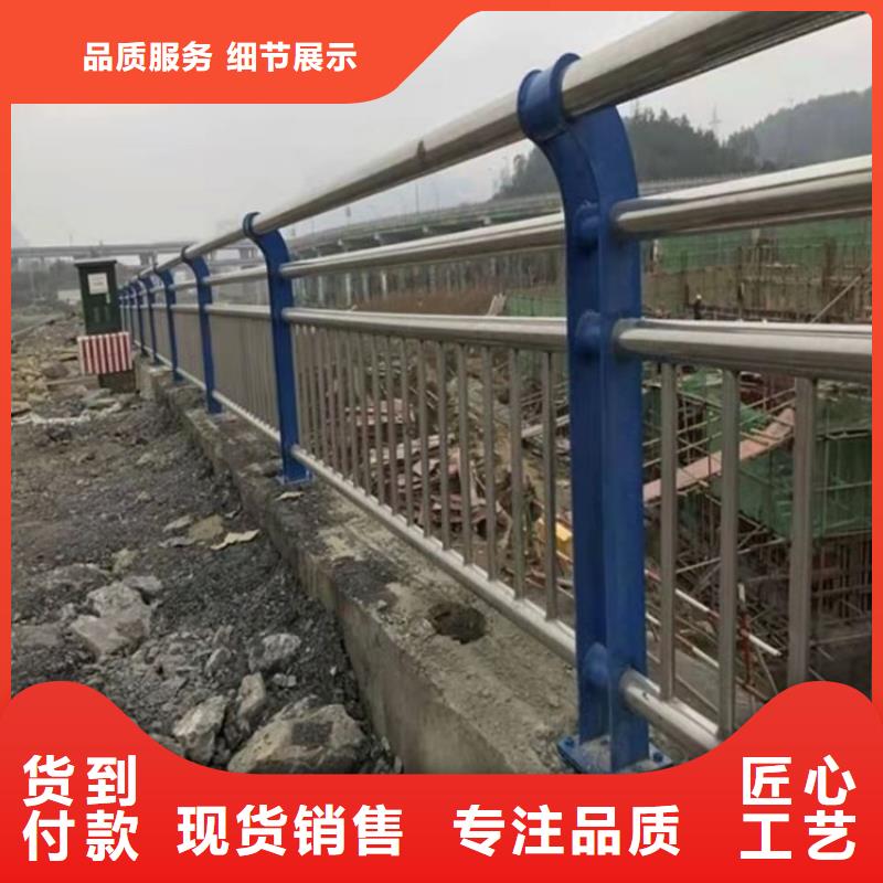 景观河道护栏全国送货