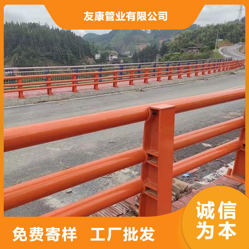 精选桥梁不锈钢防撞护栏厂家