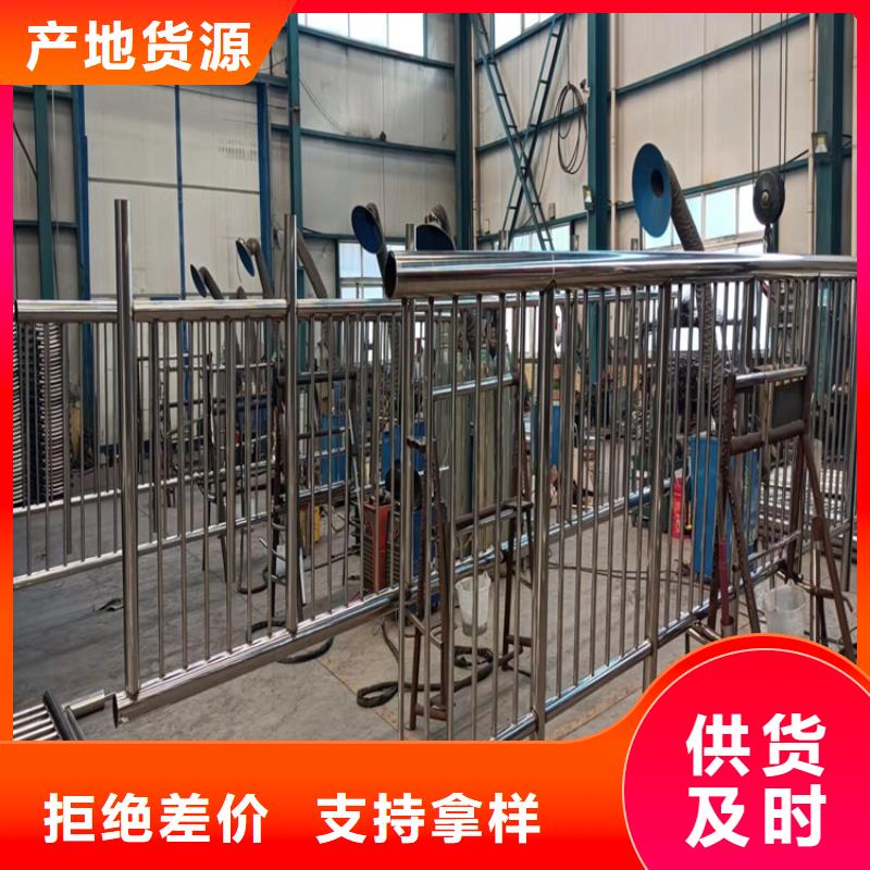 交通防撞护栏-快来购买吧