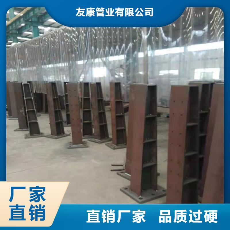 精选桥梁不锈钢防撞护栏厂家