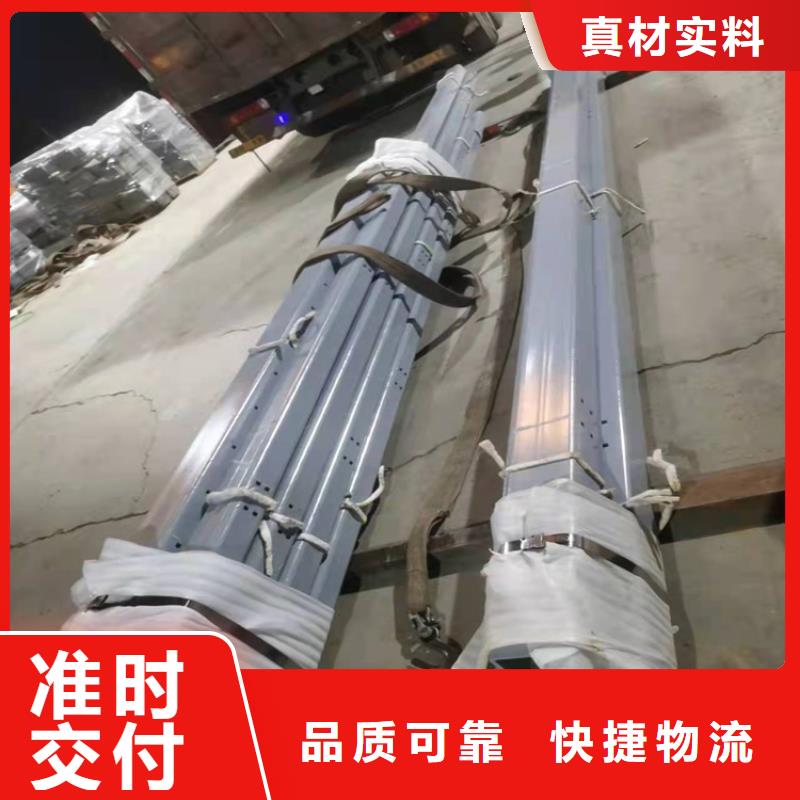 桥上的栏杆厂家/欢迎致电