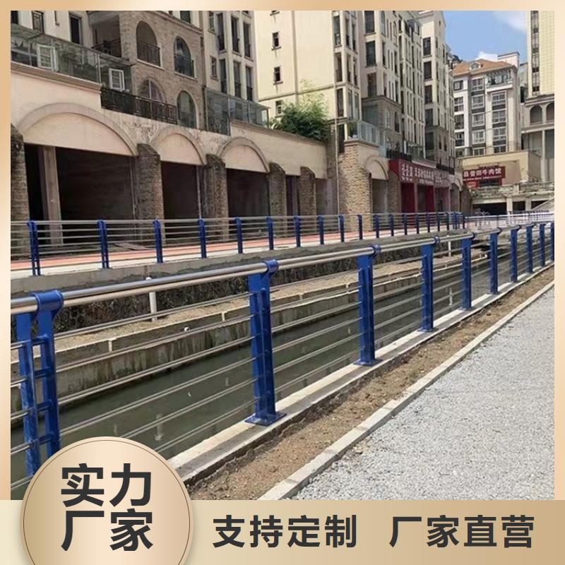 交通防撞护栏现货即发