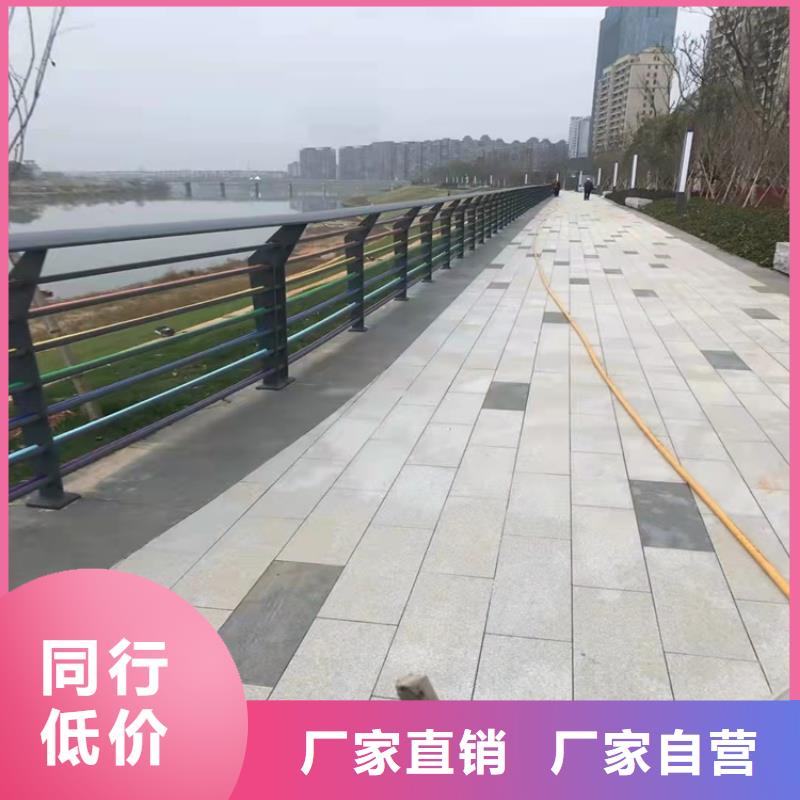 桥梁防撞护栏杆-全国发货