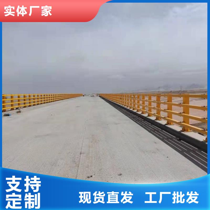 质优价廉的景观河道护栏公司
