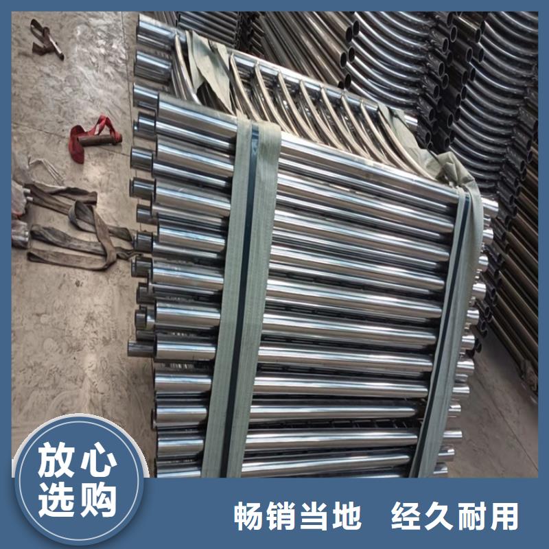 重信誉不锈钢复合管景观护栏厂家直销