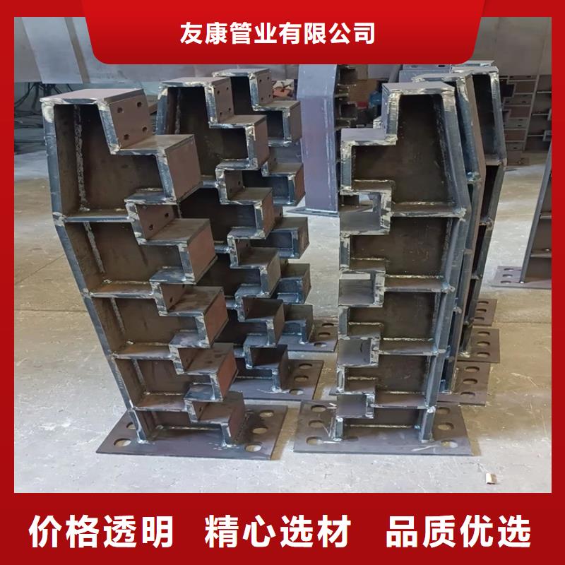 精选桥梁不锈钢防撞护栏厂家