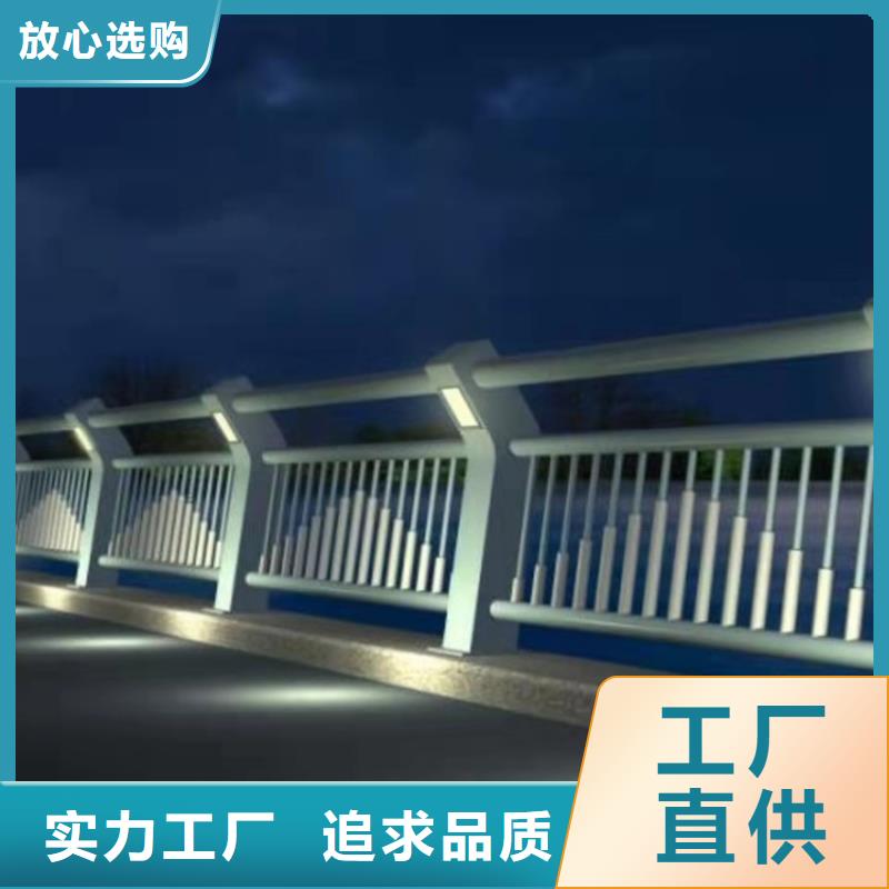 交通防撞护栏多年老厂家