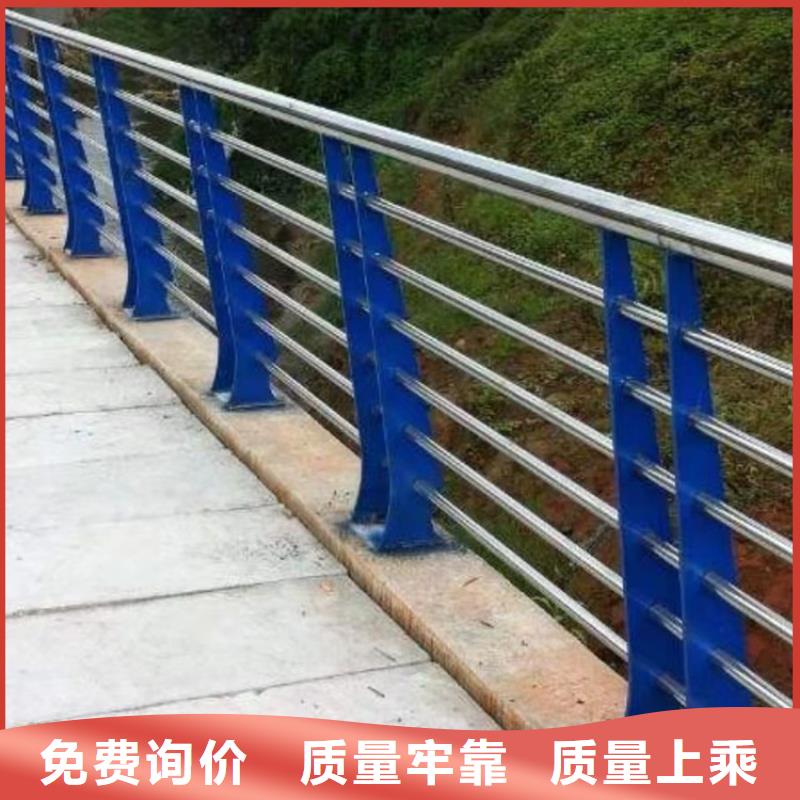 质优价廉的景观河道护栏公司