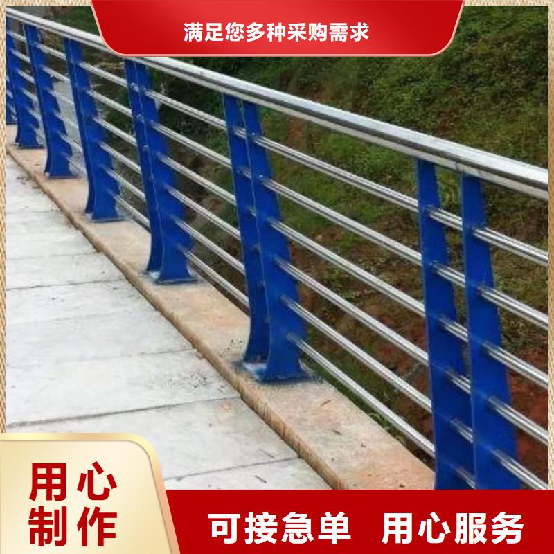 桥上的防撞护栏低于市场价