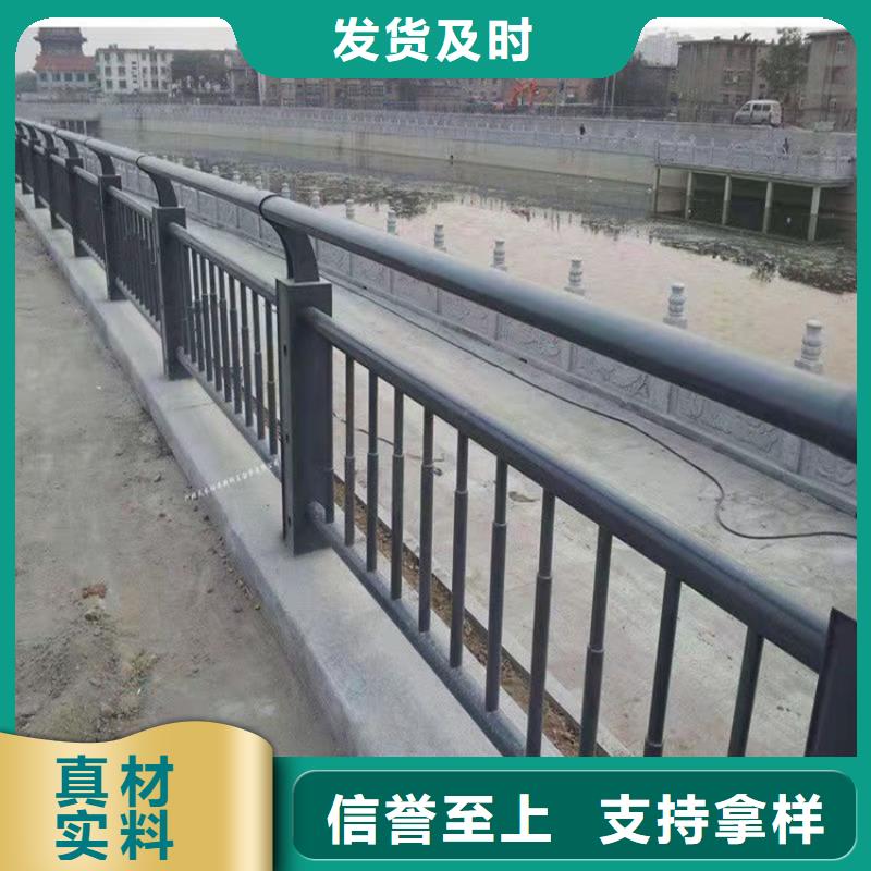 重信誉不锈钢复合管景观护栏厂家直销