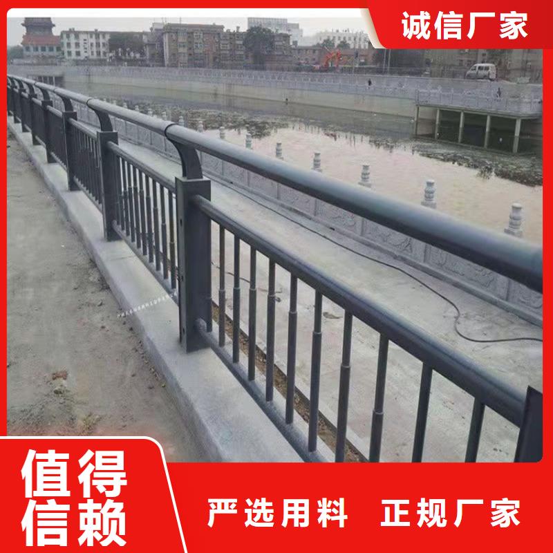 公路防撞护栏品质高于同行