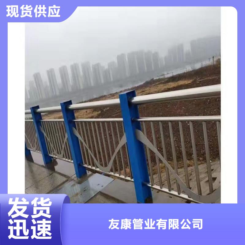 交通防撞护栏现货即发