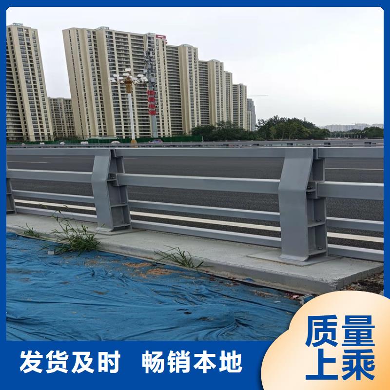 桥梁铝合金护栏-桥梁铝合金护栏免费寄样