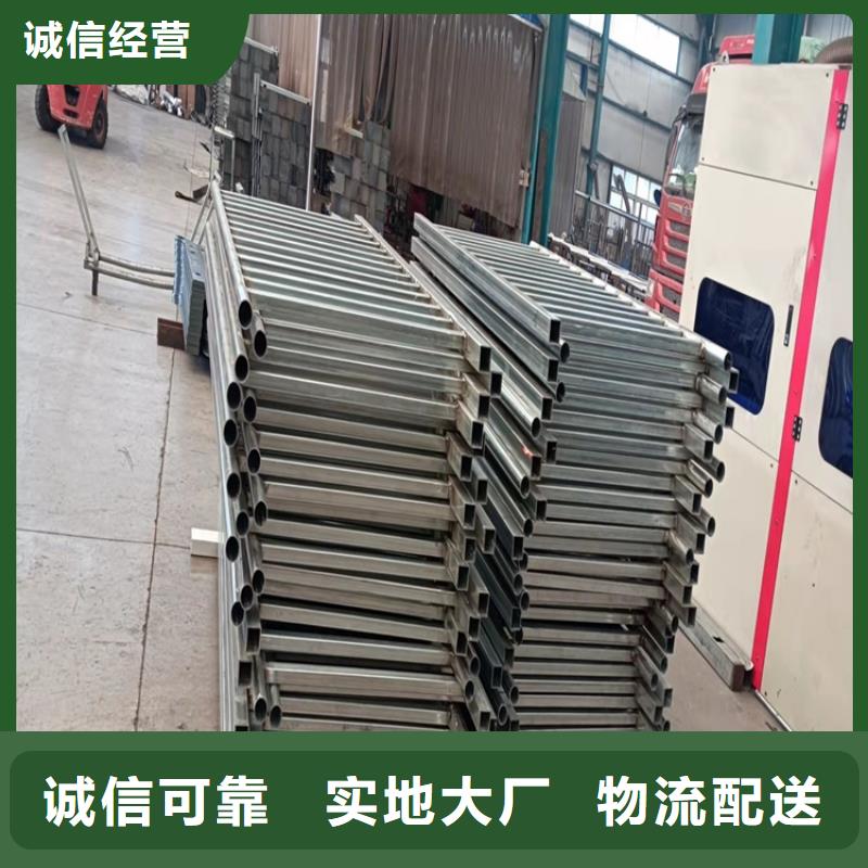 交通防撞护栏现货即发
