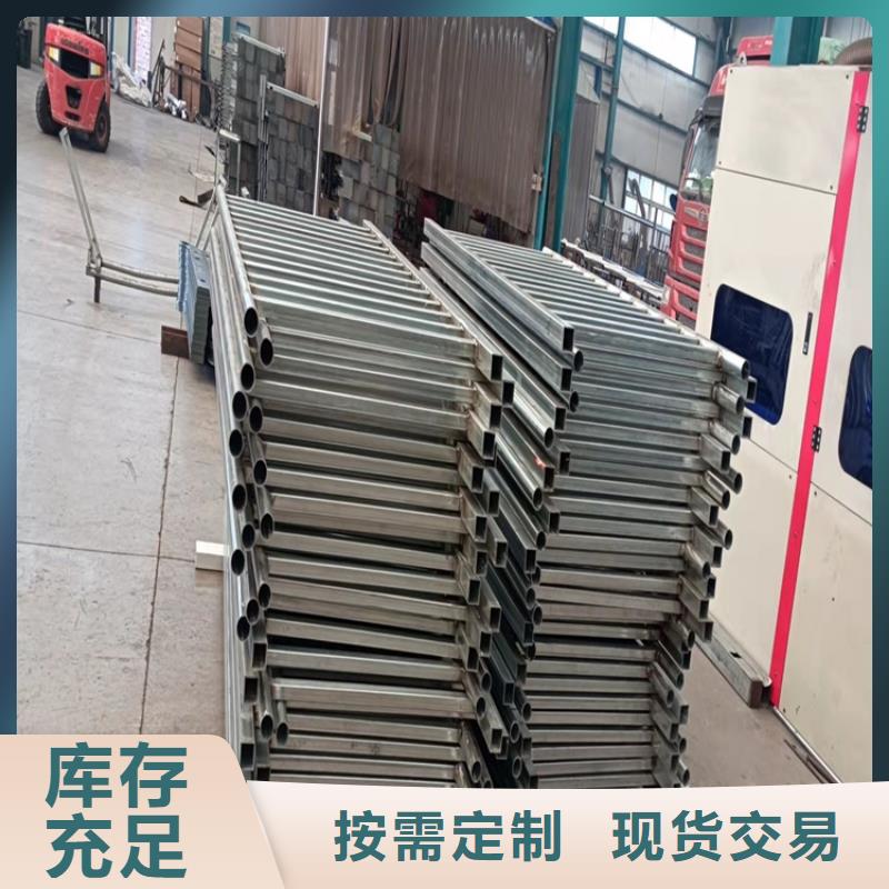 不锈钢复合管景观护栏高端定制