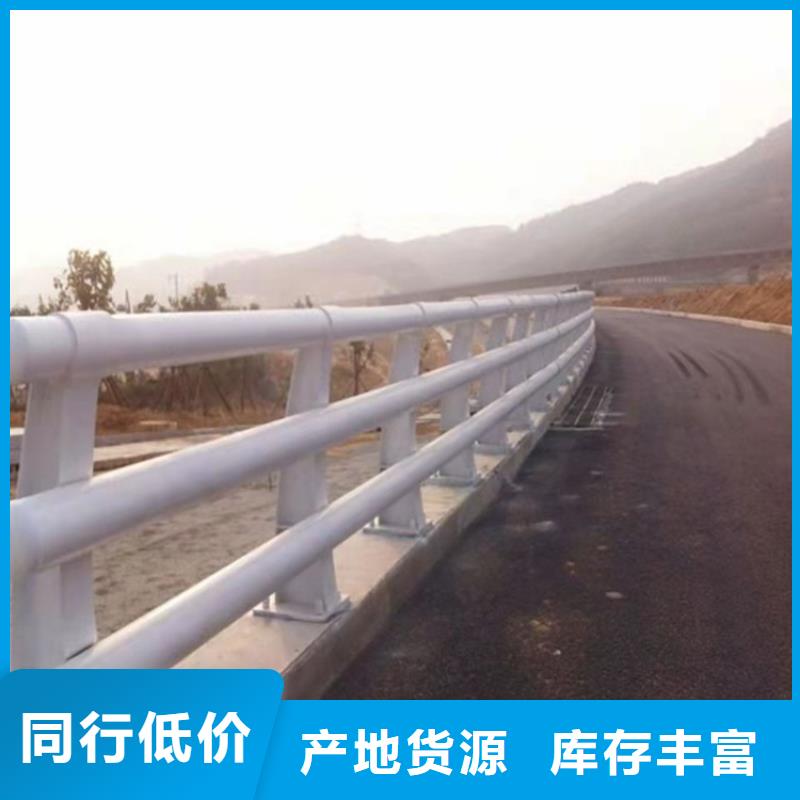 不锈钢复合管景观护栏高端定制