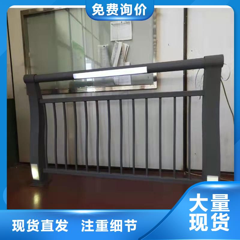 桥梁铝合金护栏-桥梁铝合金护栏免费寄样