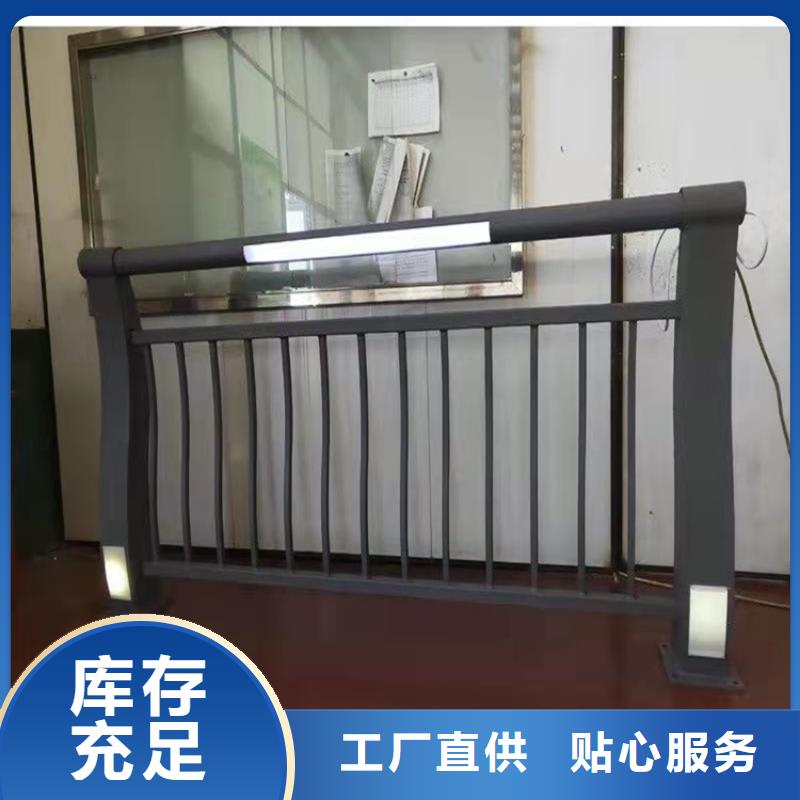 交通防撞护栏现货即发