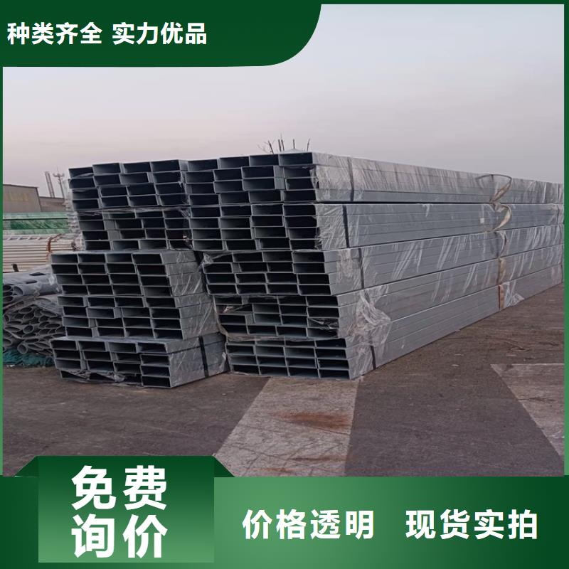 不锈钢复合管生产厂家-找友康管业有限公司
