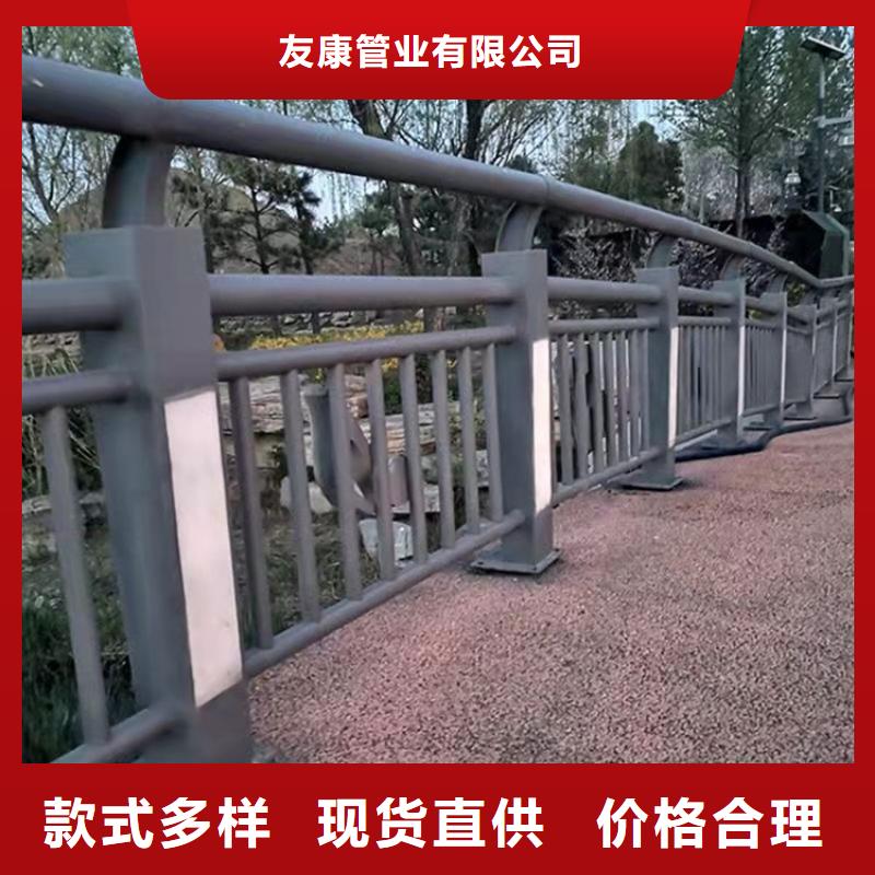 精选桥梁不锈钢防撞护栏厂家