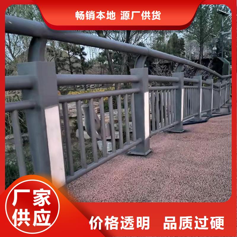 交通防撞护栏-快来购买吧