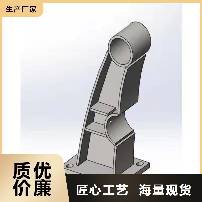 桥梁不锈钢防撞护栏大量现货充足