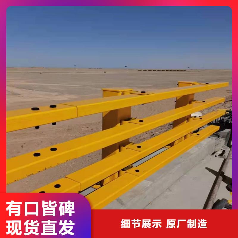 不锈钢复合管景观护栏高端定制