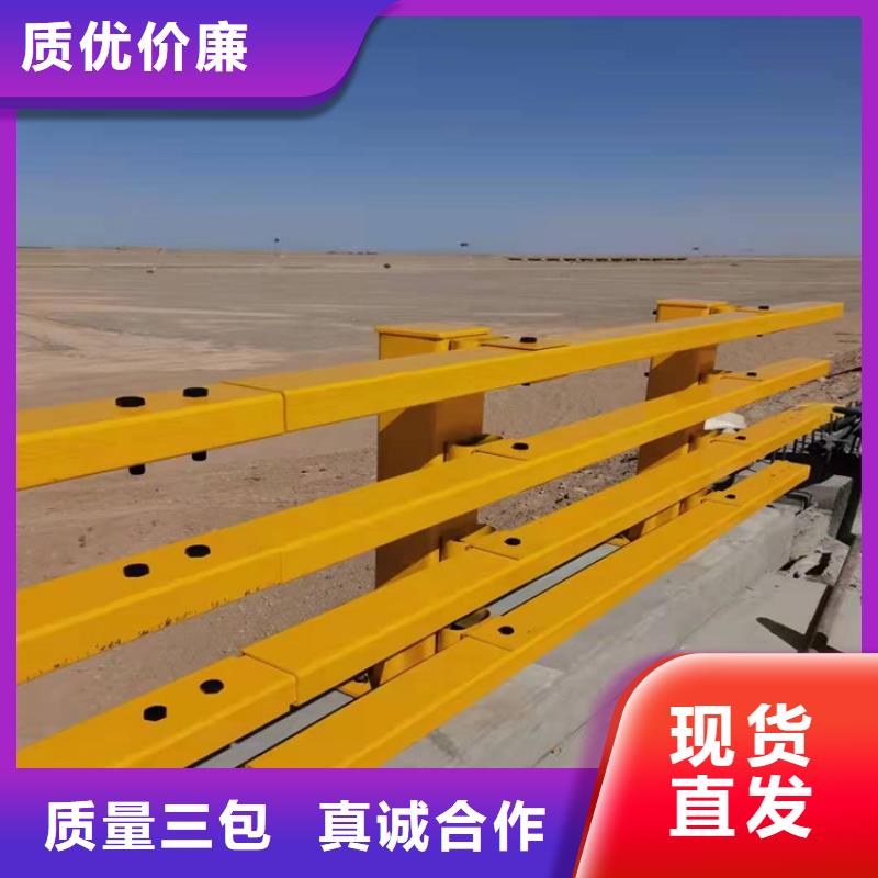 精选桥梁不锈钢防撞护栏厂家