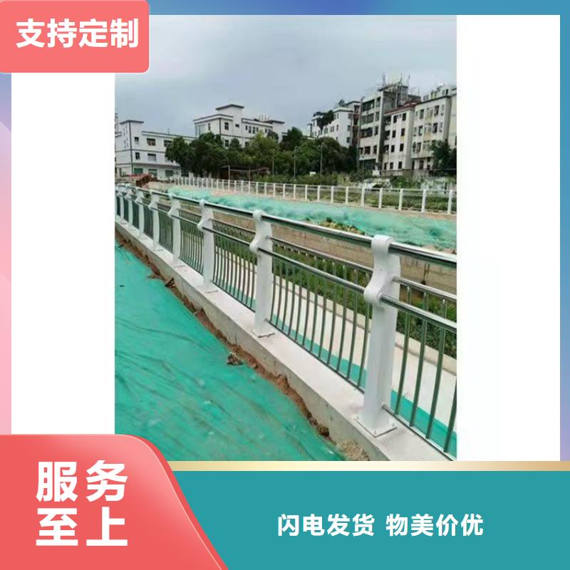 桥上的防撞护栏-我们只做高品质