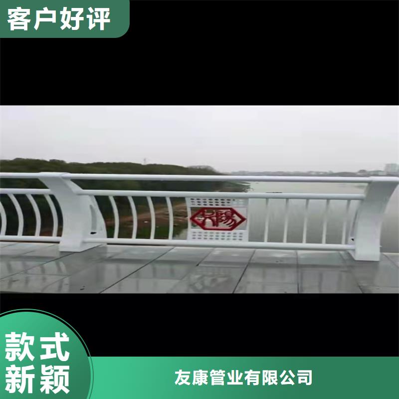 定制不锈钢复合管