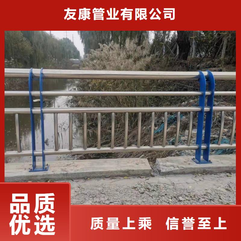 桥梁不锈钢防撞护栏实体大厂可放心采购