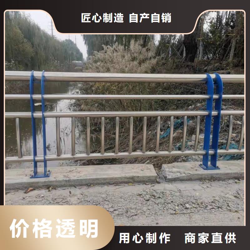 质优价廉的景观河道护栏公司