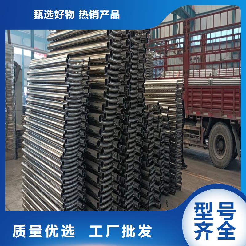 质优价廉的景观河道护栏公司